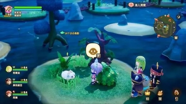 冰冻鲔鱼藏匿攻略，解锁《幻想生活i》神秘宝藏