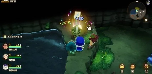 恶魔粉末获取攻略：揭秘《幻想生活i》高效收集秘籍