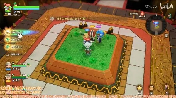 《幻想生活》新手速刷惊魂器攻略：揭秘龙与时间少女的独门技巧