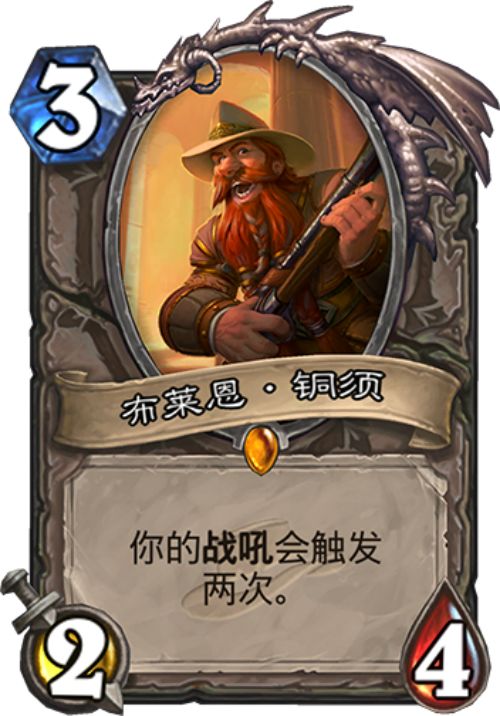 炉石传说火凤凰尤朵拉贼卡组攻略：揭秘高效制胜秘诀