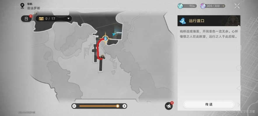 《崩坏星穹铁道》3.3地图若虫全攻略，高效收集技巧揭秘！