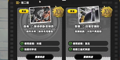 《绝区零》2.0菲林获取攻略：揭秘2.0版本抽卡改写新技巧