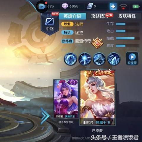 《幻想生活i》5月23日兑换码限时获取，独家福利大放送！