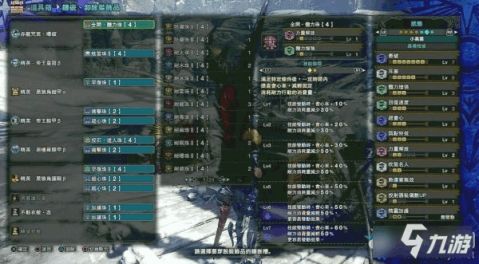 《怪物火车2》攻略：无限集兵通关，构筑技巧深度解析！