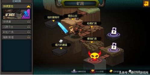 《饿狼传说》珍妮特745伤害连招攻略：解锁群狼之城最强输出技巧