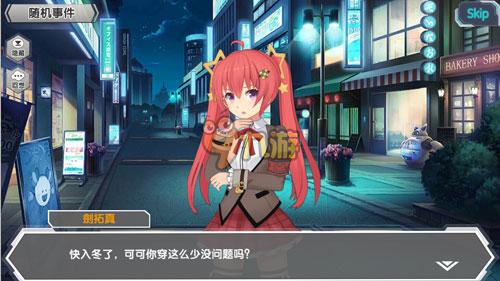 《幻想生活i》尤利娅解锁攻略:揭秘隐藏角色尤利娅解锁技巧 《幻想生活i》尤利娅解锁攻略:揭秘隐藏角色尤利娅解锁技巧