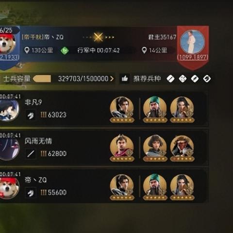 《胜利女神》开荒必备角色阵容攻略，助你快速崛起！