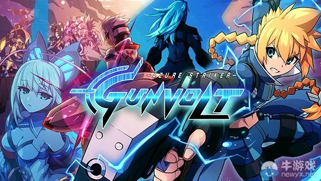 《苍穹雷霆3》NS版明年上市！独家揭秘开发进度！