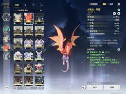 《胜利女神新的希望》开服时间揭秘：掌握新希望开服攻略