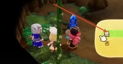 《幻想生活i》高效刷钱攻略：揭秘快速赚钱技巧