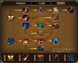 《宗门志》快速挖矿攻略：揭秘高效灵石获取秘籍