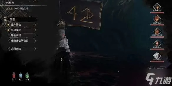 《光与影33号》探秘：默偶隐藏位置与攻略路线大揭秘