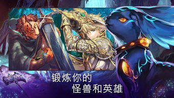 《幻想生活》神祠位置揭秘：探寻转圈龙与偷时少女的神秘遗迹