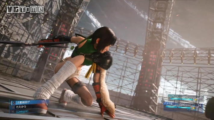 《最终幻想7：重制版》6月10日PS5独占发售，尤菲剧情大改写惊喜升级