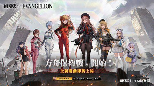 《胜利女神新希望》莱彻攻略：深度解析全新战斗系统，掌握胜利秘诀