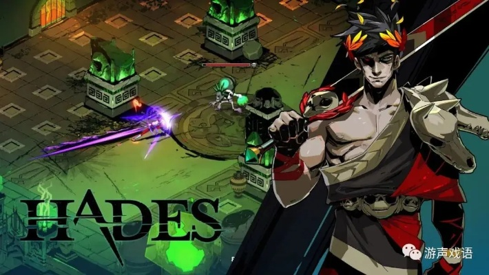 EA首届基佬游戏大奖揭晓！《黑帝斯》荣膺年度最佳，玩家热议新巅峰