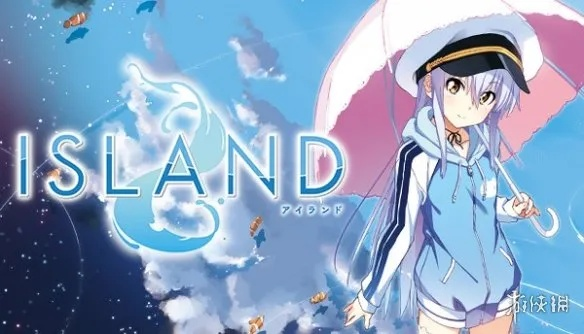 《ISLAND》Switch版首曝！4月8日发售，独家揭秘岛屿冒险新篇章