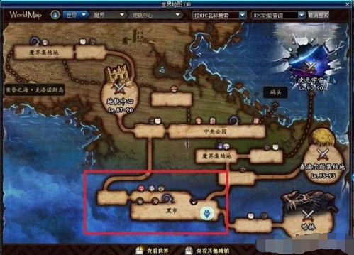 《卡里古拉2》续作大揭秘：独家前瞻，探索全新游戏世界