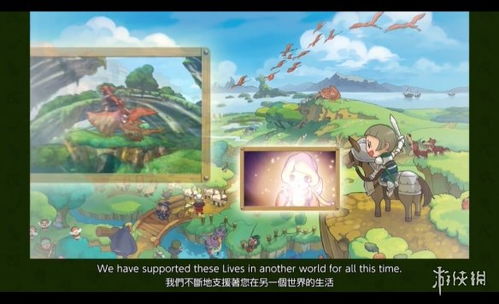 《幻想生活》高效升级攻略：龙与时间少女职业等级快速提升秘诀