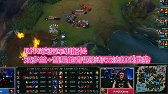 《饿狼传说群狼之城》堕洛战败金句盘点，解锁游戏新视角