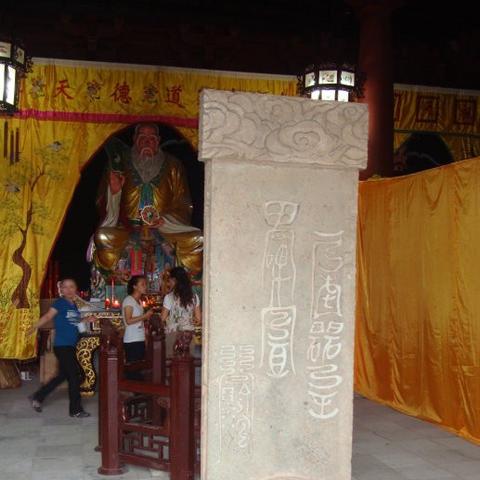 《吾今有世家》特性升级攻略：独家揭秘！