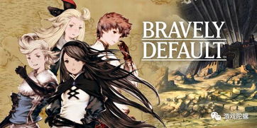 《勇气默示录2》深度解析：独家特色系统革新玩法揭秘