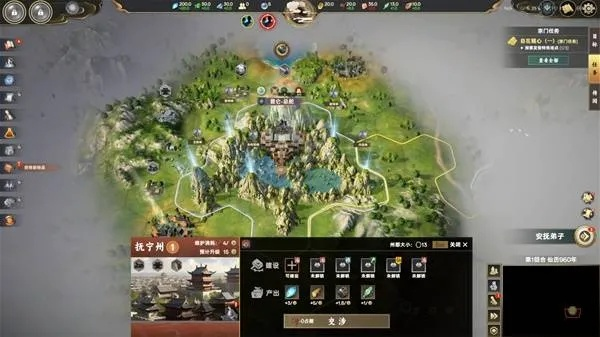 《宗门志》1.48版双落魄仙王挑战攻略：开局实战解析，轻松通关秘籍大公开