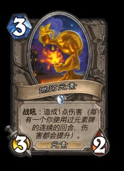 炉石传说喷灯脏鼠贼卡组攻略：高效制胜新秘籍