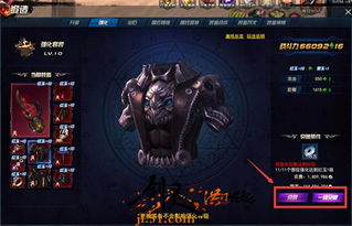 《剑灵2》新宣传片曝光：武器战斗效果惊艳升级，体验极致战斗快感