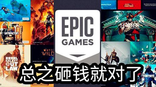 Epic工程师获奥斯卡科技大奖！揭秘游戏界传奇时刻