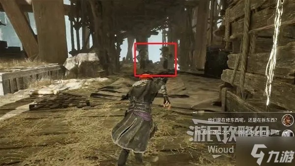 《光与影33号》透盾射击符纹获取技巧揭秘！快速升级必备攻略