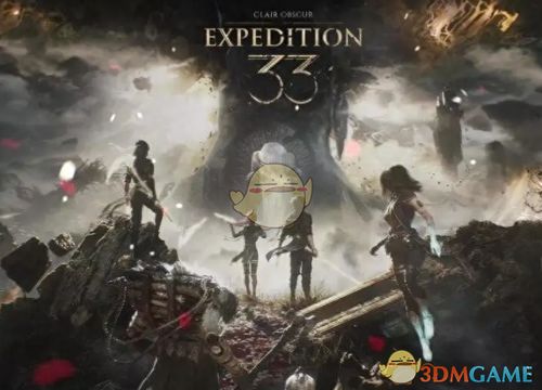 《光与影33号远征队》熙艾尔镰刀获取攻略+属性解析，轻松掌握巨刃镰奥秘