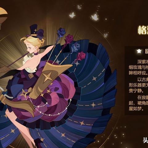 《光与影33号远征队》高效刷级攻略，快速升级秘籍！