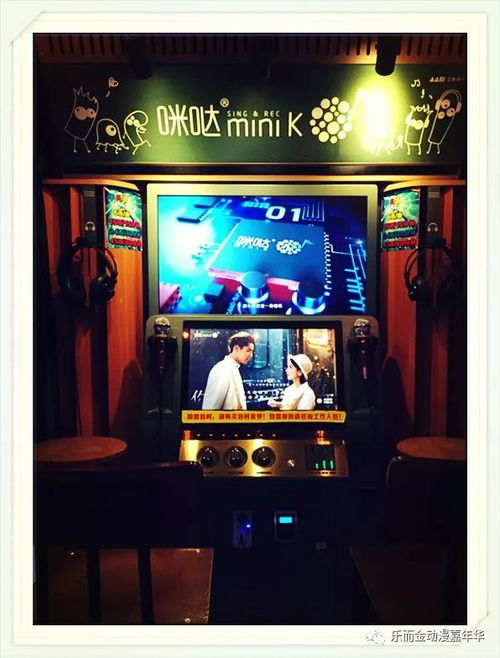 新春狂欢！国行PS独家新春拜年视频，解锁新年游戏新体验