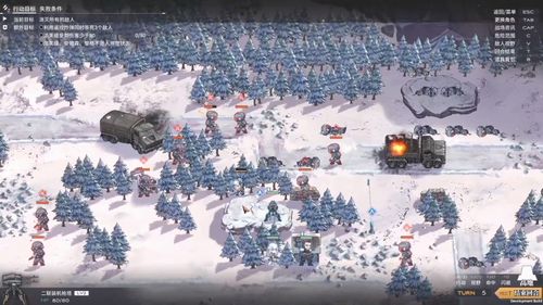 《逆向坍塌：面包房行动》10月2日发售！SRPG新篇章即将开启