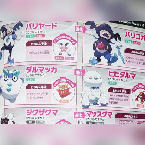 《博德之门3》冰戏法龙脉术士攻略：打造强力冰系法师，掌握神秘龙脉之力