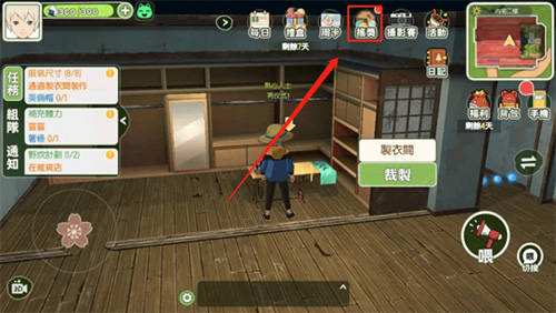 《光与影33号》死里逃生符纹攻略：轻松解锁逃生技巧，掌握生存秘籍