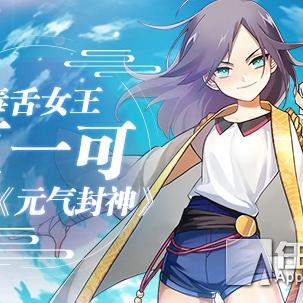 二次元游戏剧情巅峰揭秘，热门封神之作推荐盘点