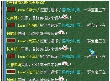 《光与影33号远征队》固防符纹高效获取法！轻松掌握固防技巧