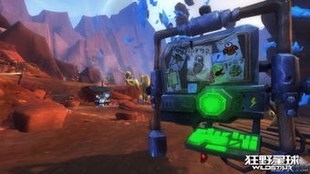 《狂野星球复仇记》深度解析：揭秘玩法攻略，体验极致冒险乐趣
