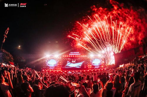 狼人杀八周年狂欢盛典，乐园联动巡游盛宴来袭！