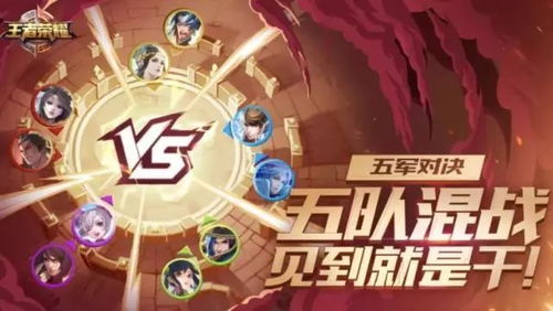 《光与影33号》快速解锁双重燃烧符纹！高效获取攻略揭秘