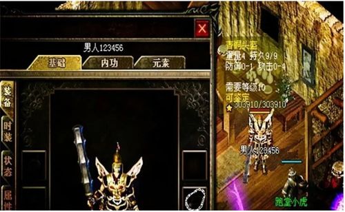 《饿狼传说》群狼之城KOL祝福震撼上线，独家攻略助你称霸江湖