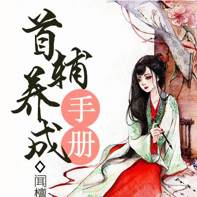 《鸣潮》全团子养成攻略：高效培养技巧揭秘，团子模块深度解析