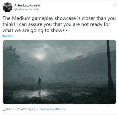 《灵媒》试玩首曝：女主通灵神秘已故者，揭秘灵异互动新体验