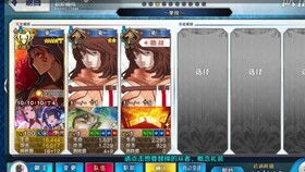 《光与影33号》独享秘籍：轻松获取玛埃尔黄色泳装攻略