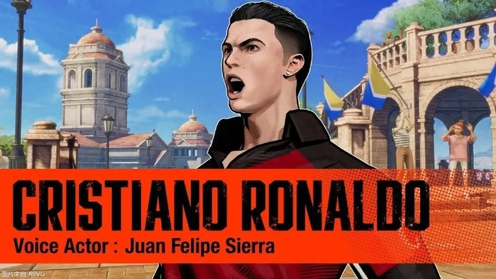 《饿狼传说》C罗8.2割高伤连段攻略：群狼之城实战技巧揭秘