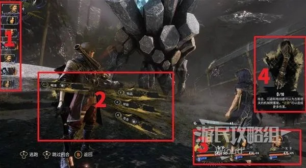 《光与影33号远征队》圣所全要素攻略揭秘！终极洋芋偶高效打法解析