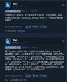 《光与影33号》阿莉涅唱片攻略：轻松解锁独特唱片秘籍