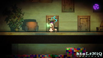 《光与影》攻略：揭秘54号远征队日志获取秘籍，轻松解锁新篇章